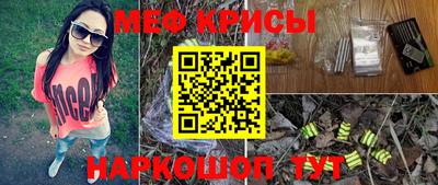 Альфа ПВП Донецк