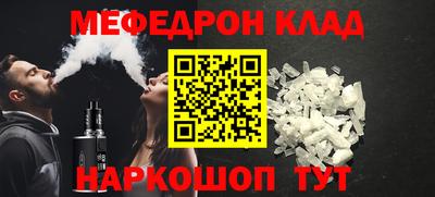 кокаин колумбия Донской