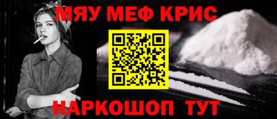 кокаин колумбия Донской