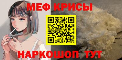 apvp Дубна