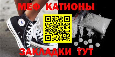 apvp Дубна