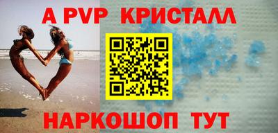 кокаин колумбия Донской