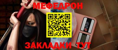 apvp Дубна