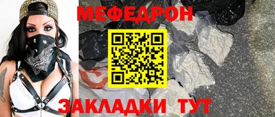 Альфа ПВП Донецк