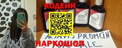 кокаин колумбия Донской