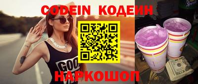 кокаин колумбия Донской