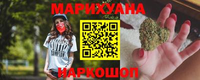 Альфа ПВП Донецк
