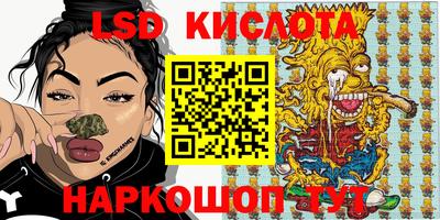 Альфа ПВП Донецк