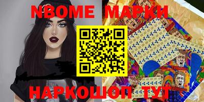 apvp Дубна