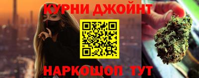 кокаин колумбия Донской