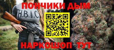 apvp Дубна