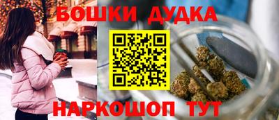 apvp Дубна