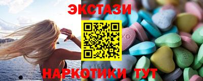 кокаин колумбия Донской