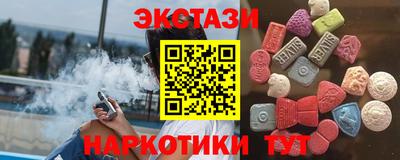 Альфа ПВП Донецк