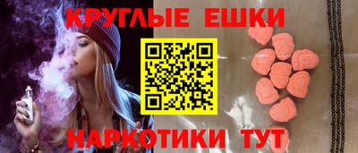 Альфа ПВП Донецк