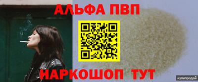 кокаин колумбия Донской