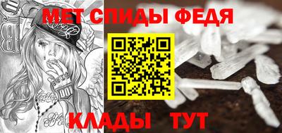 apvp Дубна