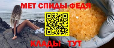 apvp Дубна