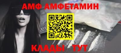 кокаин колумбия Донской