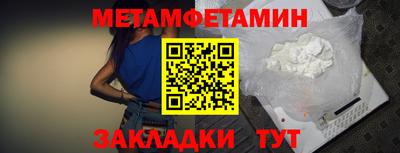 apvp Дубна