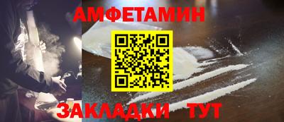apvp Дубна