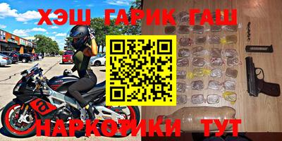 apvp Дубна