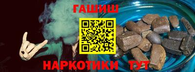 Альфа ПВП Донецк