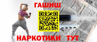 Альфа ПВП Донецк