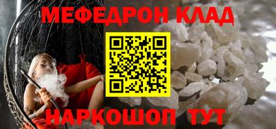 кокаин колумбия Донской