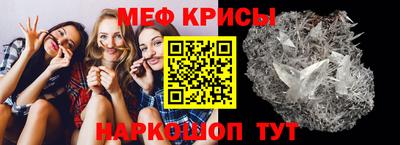 Альфа ПВП Донецк