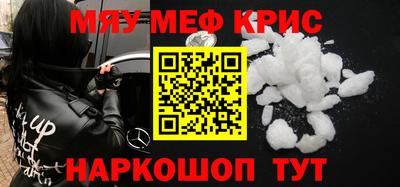 apvp Дубна